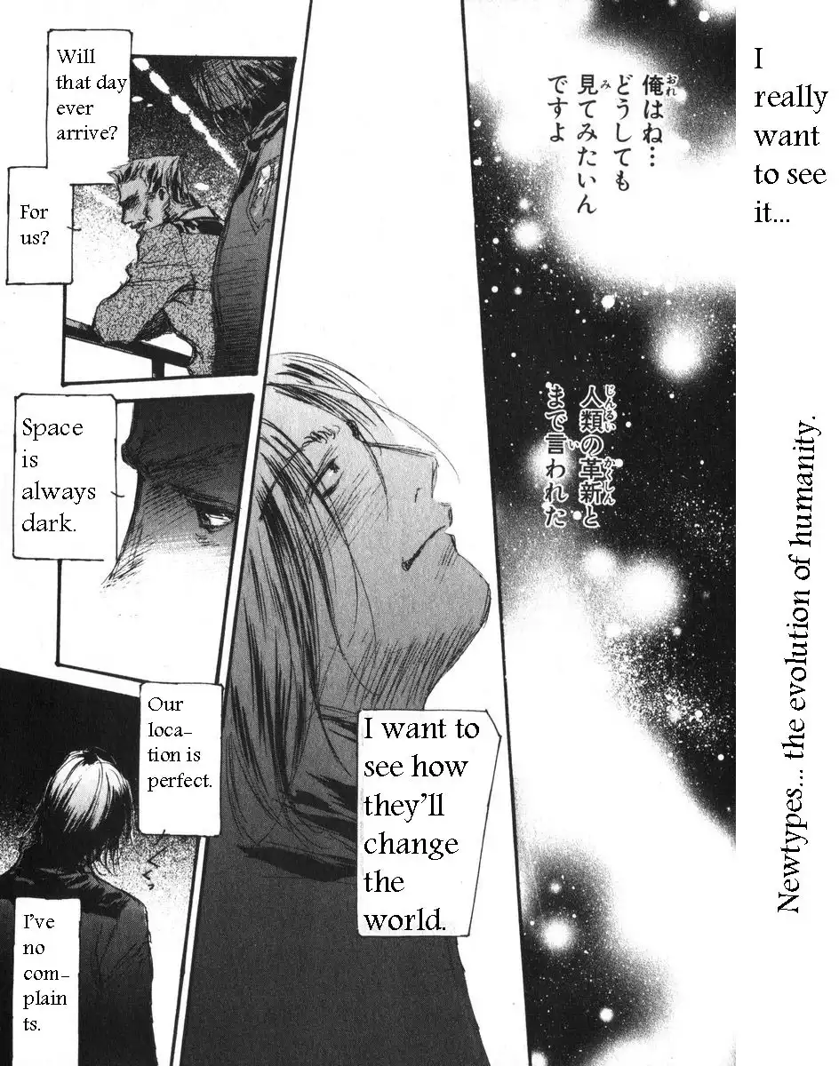 Mobile Suit Gundam Ecole du Ciel Chapter 2 81